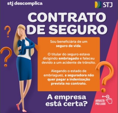 STJ Descomplica de hoje fala sobre contrato de seguro